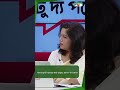 রাবার বুলেট ব্যবহার করা হয়েছে রাশেদ খান মেনন