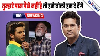 BIG News | Pakistani Cricketer के इस बयान से हर Indian को शर्म आएगी, पर बात कही सही है |