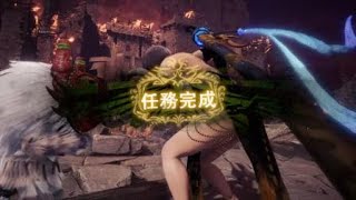 Monster Hunter World ：传说中的黑龙 (太刀)