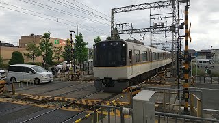 近鉄3220系KL21編成の普通京都行き 寺田駅