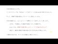 第4回plotlyでチャート分析。auカブコム証券apiとpythonでトレードアプリ開発。初心者向けにアプリ開発方法を解説します。アプリ開発にはｓtreamlitを使用しています。