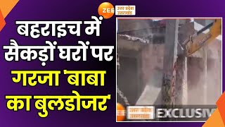 Bulldoer Action In Baharich: अतिक्रमण पर बुलडोजर एक्शन, सरकारी जमीन से हटाया अतिक्रमण | Breaking