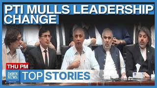 Top News: PTI Mulls Leadership Change | PSX Hits Milestone Of 100,000 Points | Dawn News English