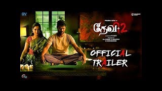 Devi 2 | Official Trailer | Prabhu Deva, Tamannaah | Vijay | Sam C S