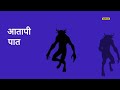 history of ramtek रामटेक का ऐतिहासिक महत्व historical importance of ramtek