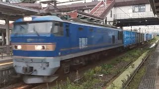 新潟近郊の貨物列車　3096レ　　　　　　高速貨物B　新潟ター岡山タ