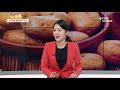 인류 배고픔 달래주던 감자…우주시대도 부탁해 ytn 사이언스