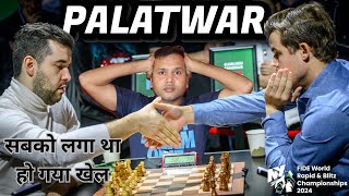 Nepo 🆚 Carlsen ! सबको लगा खेल खत्म पर नेपो नें दिखाया दम !