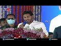 నంద్యాల పబ్లిక్ మీటింగ్ u0026 ysrcp నుండి ap cm ys జగన్