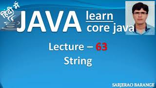 Java String Object. String Literals vs String Object. String Pool.