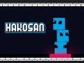 HAKOSAN Platinum Trophy Walkthrough @johnyfivegaming