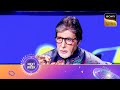 Kaun Banega Crorepati S16 - Ep 56 - Coming Up Next - कौन बनेगा करोड़पति S16