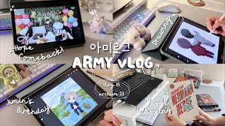 아미로그 | Army-log ~ archive for 태태 | daily life | Jimin’s birthday 🎂💜 J-hope Comeback | drawing ✍️