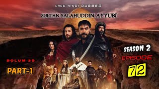 Sultan Salahuddin ayyubi Season 2 Episode 72 Urdu | Explained