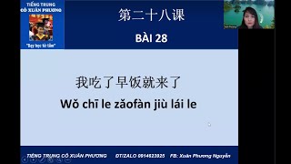 Bai 28 Giáo trình Hán ngữ 2 Cách dùng của 就  và 才