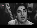 ajib dastan hai yeh hd lata mangeshkar songs raaj kumar meena kumari dil apna aur preet parai