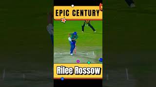 Rilee Rossouw century celebration | fastest century in PSL #cricket #psl #hblpsl  #rileerossouw