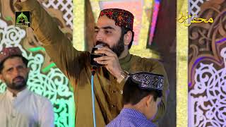 2020  Qari Shakeel Ashraf Qadri New Mehfil  At Tehi