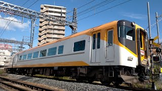 16000系 Y07(16007F)の貸切