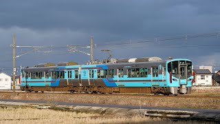 IR521系　あいの風とやま鉄道線（高岡やぶなみ）/　IR521series Ainokaze Toyama Railway Line　Takaoka,Toyama