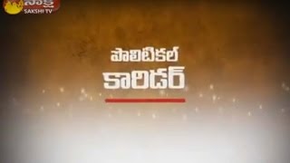 Political Corridor: TDP, BJP War of Words Intensifies: Watch Exclusive