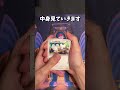 【ポケカ】ナンジャモsar目指してクレイバースト1ボックス開封！1〜5パック目！ ポケモンカード ポケカ ポケモン pokemon ポケカ開封 shorts