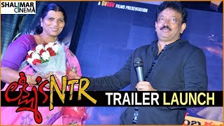 Lakshmi's NTR 2nd Trailer Launch || Ram Gopal Varma, LakshmiParvathi, Posani Krishna Murali