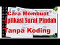 Cara Membuat Aplikasi Surat Pindah tanpa Coding di excel