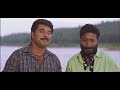 vajram malayalam full movie mammootty nandhini vasundharadas pramod pappan rajan.p.dev