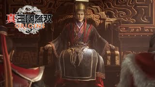 真・三國無双　ORIGINS　#28　孫呉・真ルート　5章　クリア✨