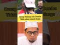 Tukang Adu Domba Dalam Islam #shorts #islam