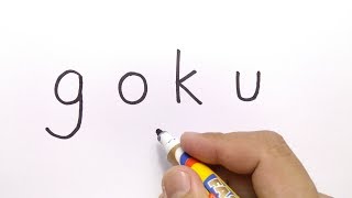 VERY EASY !, How to turn word GOKU into CARTOON for kids / learn how to draw
