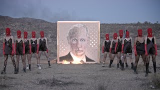 Pussy Riot - Putin's Ashes (Official Short Film)
