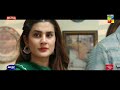 hum kahan ke sachay thay full ost hum tv drama