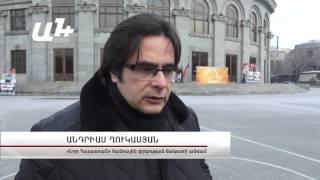 «Նոր Հայաստանն» ու ՀԱԿ-ը կլինե՞ն նույն հարթակում