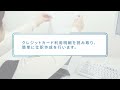 【ai ocr】通帳や領収書をデジタル化！仕訳データも自動生成