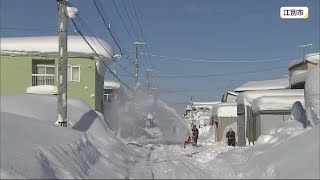 北海道 今季一番の冷え込み 日本海側中心の大雪に視界の悪い状態も…「いい加減にしてほしい」 (20/12/20 18:30)