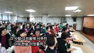 바람의연가/원곡 김양 (현역가왕)노래강사 송광호노래교실/부일새마을금고