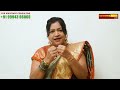 அஷ்ட்டமச்சனியின் பிடியில் இருந்து தப்பிக்க எளிய வழிமுறைகள் l ashtama shani