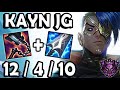 OTP KAYN vs VIEGO [ JUNGLE ] Lol Master Korea 11.10