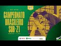 Multiárea - Campeonato Brasileiro Sub-21 de Judô (Equipes Mistas)