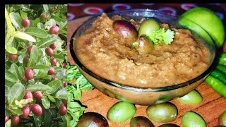 Karvand Chutney / करवंद की चटनी / Karonda ki Khatti Meethi Chutney / Cranberry Chutney