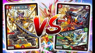 【デュエマ】 赤単バルガ vs シータバーンメアJ 【デュエルマスターズ】