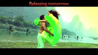 "I" Trailer - Releasing Tomorrow - Vikram, Shankar, A.R. Rahman, Amy Jackson