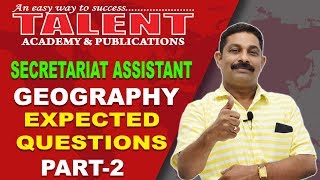 Get Full Marks for Geography with these Easy Tips (Part -2) | Answers to Repeated Questions by PSC