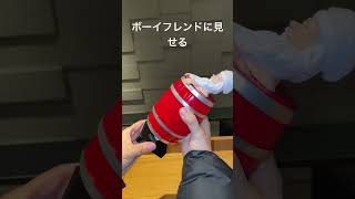 彼氏へのクリスマスプレゼント #クリスマス #リーゼント #プレゼント #christmas