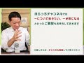 【特例貸付：返済の免除と期限】返済の開始時期 返済免除の対象 手続き q u0026a 緊急小口 総合支援資金（初回分）等 〈22年6月時点〉