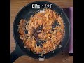 kimchi japchae hotteok