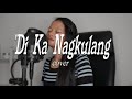 'Di Ka Nagkulang | Papuri Singers | Cover | Sibstories