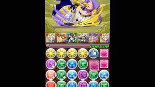 【パズドラ】新生ベジットPTで魔人ブウ討伐！